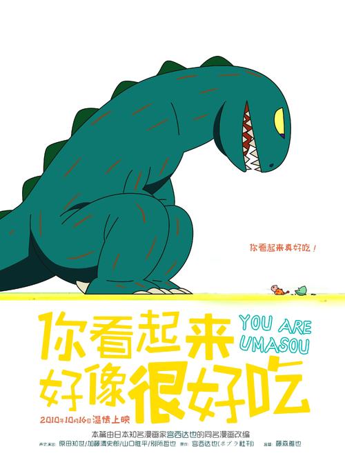 买个假美国护照卡